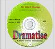 Dramatise