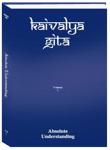 Kaivalya Gita vol. 7 (English)