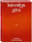 Kaivalya Gita deel 2 (Engels)