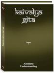 Kaivalya Gita deel 5 (Engels)